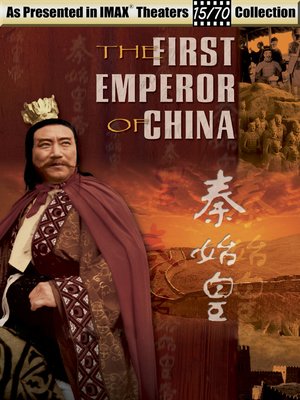 cover image of First Emperor of China